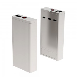 Optical Turnstile