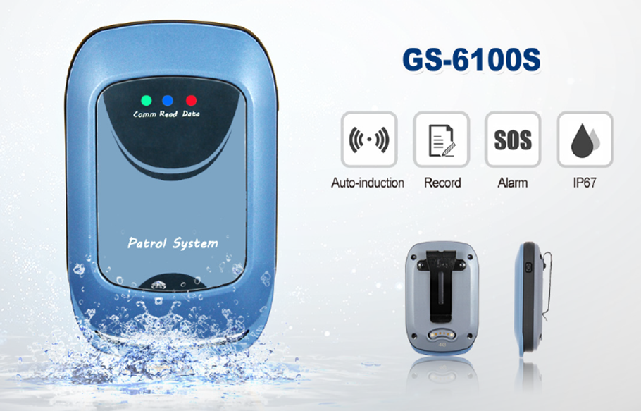 RFID Smart Guard Tour System Supporting Wireless WIFI GPRS 4G GS-6100S
