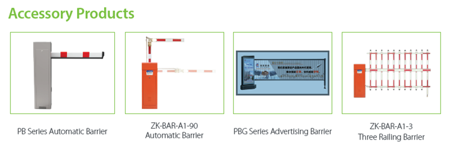 LPR License Plate Recognition Integrated Machine LPRS1000